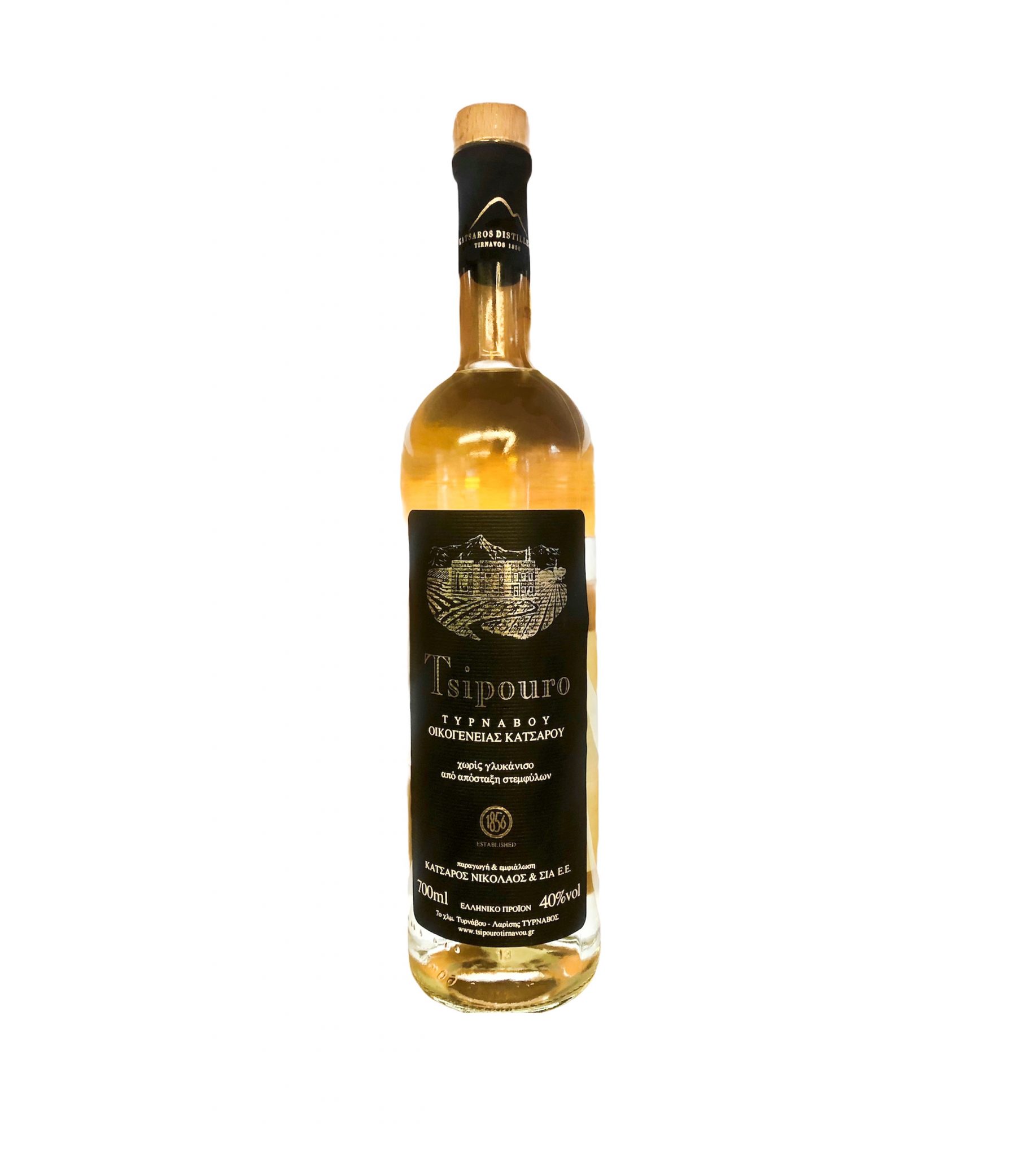 Tsipouro Katsaros Tirnavou Olive Feinkost